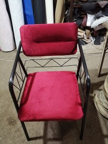 gaming oturacaqlar: Qonaq otağı üçün, Yeni, Qatlanmayan, rəng - Bordo Stul — 5