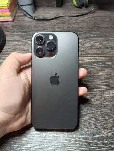 айфон 12 про макс цена в баку: IPhone 14 Pro Max, 256 GB, Qara, Zəmanət — 3