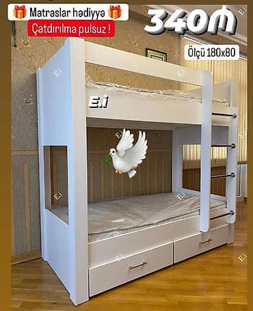 dosekler: Oğlan və qız üçün, Yeni, Çarpayı, Matras ilə, Siyirməli, Taxta — 1