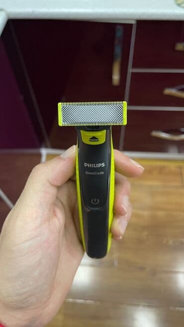 philips lumea baku electronics: Saç qırxan maşın, Philips — 7