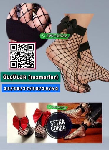 toxunma corab: Özəl yerləri açıq setka kalqotkalar Təzə ✔️ salafanda 🇫🇷 Fransa — 8