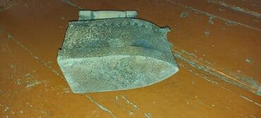 qedimi sandiqlar: Komur utusu — 1