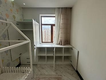 dəsti: Oğlan və qız üçün — 3