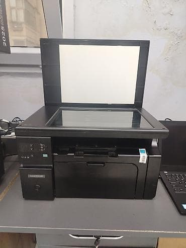 hp notebook azerbaycan: HP LaserJet M1132 MFP çoxfunksiyalı cihaz - 3-ü 1-də: lazer printer — 2