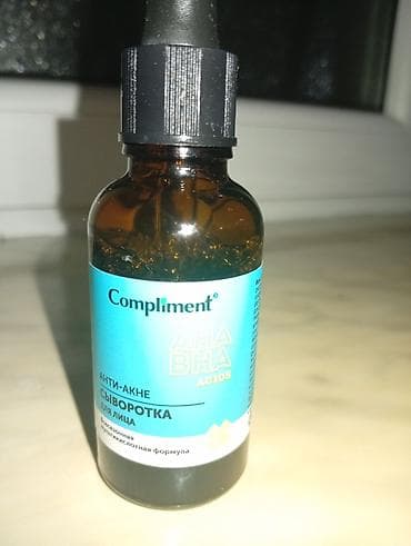 Üz serumu, Akneyə meyilli dəri üçün