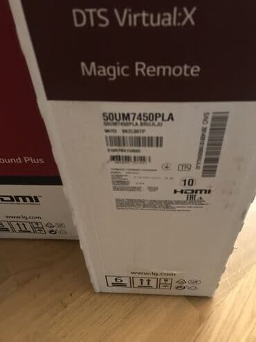 smart tv qiymətləri: Yeni Televizor LG 50" — 2