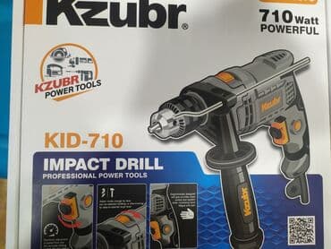 norm sement 400 marka qiymeti: Drel yeni keyfiyyətli argenal temiz mis sarğı ilə yeni 710w — 1