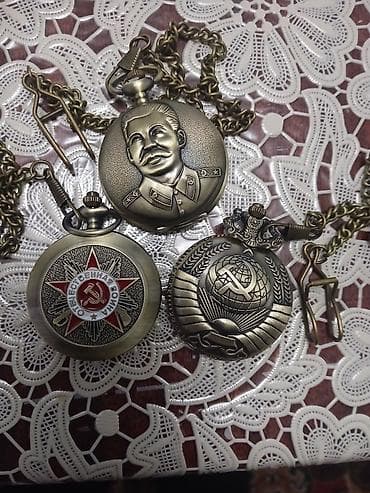 Cib Saat dəsti, rəng - Qızılı