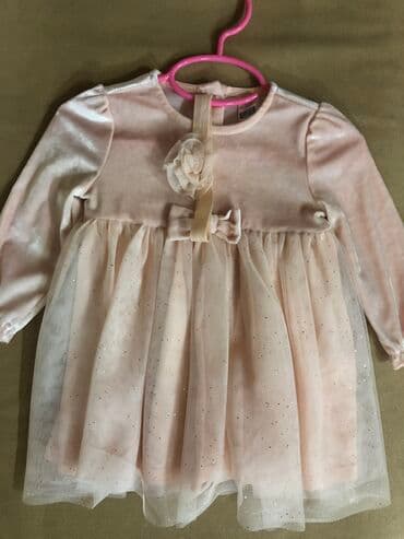 Don, Ziyafət, 1 - 2 yaş, Lc Waikiki