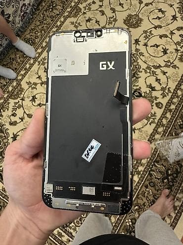 iphone 12 pro max ekran: Salam 13 pro max ekranı ekranda xətlər var ama görüntü mümkündü qiymət — 1
