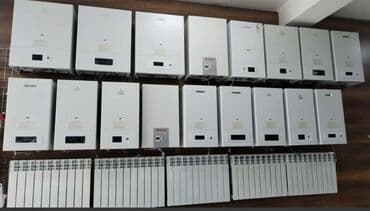 Yeni Kombi 24 kVt, Pulsuz çatdırılma, Ödənişli quraşdırma, Zəmanətli, Kredit yoxdur