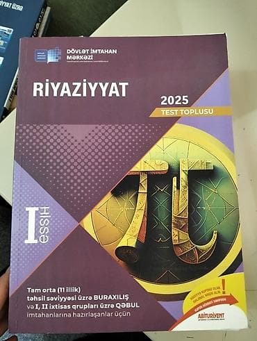 dim kimya: DİM və MİQ imtahanlarına hazırlıq üçün fənn vəsaitləri toplusu — 7
