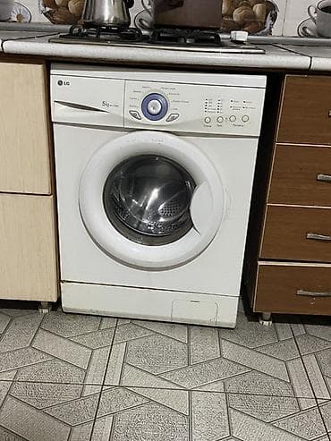 LG paltaryuyan maşın, ön yükləməli, 5 kq tutum. - Mexaniki proqram at lalafo.az LG paltaryuyan maşın, ön yükləməli, 5 kq tutum. - Mexaniki proqram