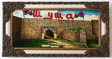 papag şəkili: Şuşa motivli divar xalçası (117×66 sm) çərçivəli Satılır Şuşa motivli — 2