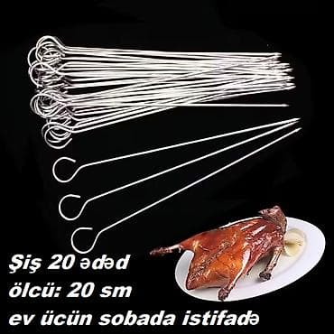 Kabab malları: 20 ədəd metal şiş dəsti Nömrənin vatsapina yazin 0702250479 - Ölçü: 20 — 2
