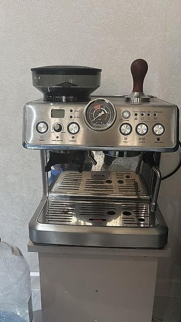 Qəhvə maşını Avtomat, Üyüdücü ilə