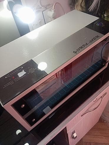 eşitmə aparati: Stelerizə aparatı satılır təcili çıxmalıdır — 3