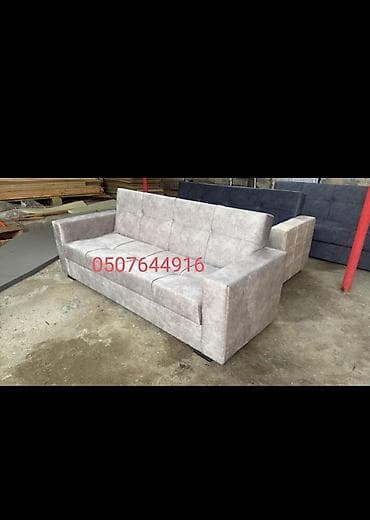 Pufiklər: Divan, Yeni, Açılan, Bazalı, Parça, Ödənişli çatdırılma — 1