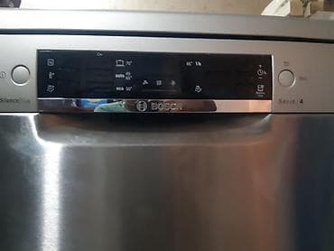 qaz plitesi bosch: Bosch SilencePlus Serie 4 qabyuyan maşın - Tam ölçülü, paslanmayan — 3