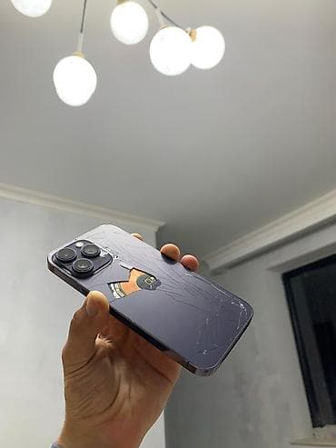 ikinci əl tel: IPhone 14 Pro Max, 256 GB, Deep Purple — 6