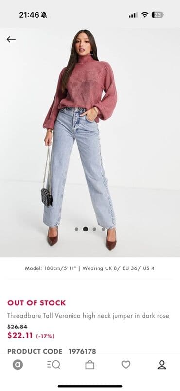 Toy paltarları və aksesuarları: Sviter — 1