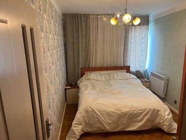 купить квартиру в баку азербайджан: Баку, 3 комнаты, Вторичка, м. Мемар Аджеми, 80 м² — 3