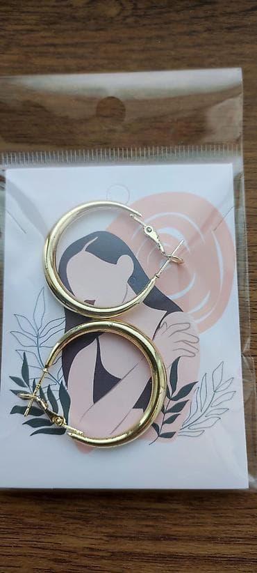 Sırğa, Sarı qızıl