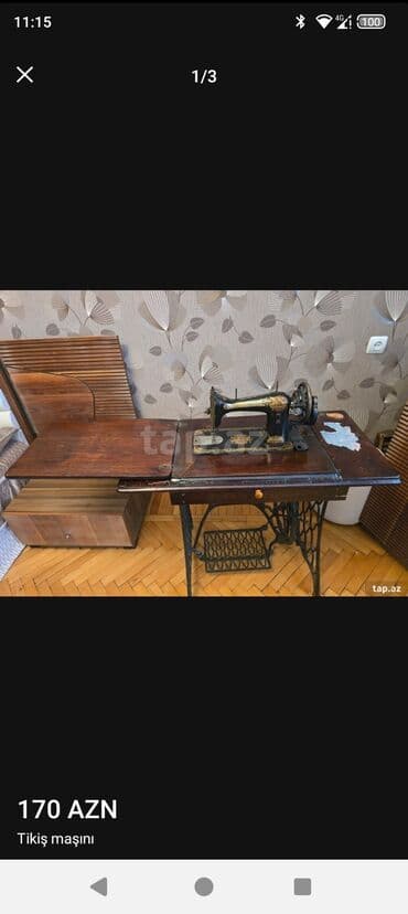 ручная швейна машина: Старинные швейные машины — 1