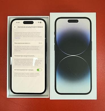 tab 11 pro: IPhone 14 Pro, 128 GB, Qara, Face ID — 3