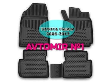 авто с пробегом фольксваген: "aileron", "novline", "locker", "formika", "norplast" firmalarının hər — 15