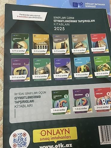 adidas azerbaijan: Məhsul: “Azərbaycan dili – 2025 Test Toplusu” (Dövlət İmtahan Mərkəzi lalafo.az -da — 5 adidas azerbaijan: Məhsul: “Azərbaycan dili – 2025 Test Toplusu” (Dövlət İmtahan Mərkəzi — 5