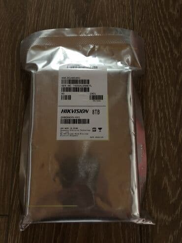 диски на жигули: Жёсткий диск (HDD) 8 ТБ — 1