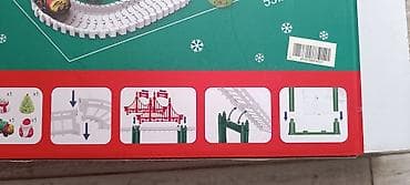 Игрушки: Oyuncaq təzədi. Hədiyyə olunub, amma heç qurulmayıb. Qutusu belə — 7