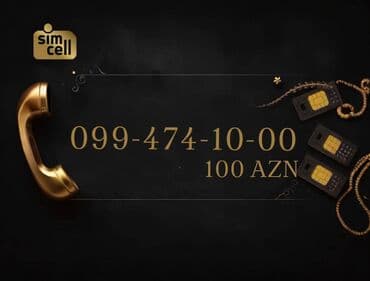 azercell gigamax nomre: Nömrə: ( 099 ) ( 4741000 ), Yeni — 1
