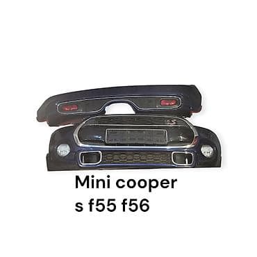 Radiatorlar: Ön, Mini Countryman R60, Cooper S F55/F56 — 3