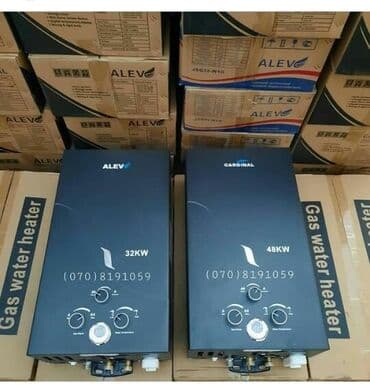 irshad electronics: Pitiminutka Alev, 32 l/dəq, Yeni, Kredit yoxdur, Pulsuz çatdırılma — 3