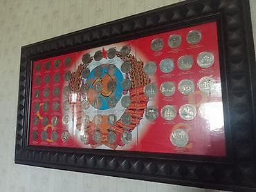 kohne pullarin alisi: Идеальное состояние.красивая рамка.Находка для нумезматов,возможна — 1