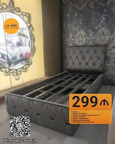 Təknəfərlik çarpayı, Bazalı, Matras ilə, Siyirməsiz