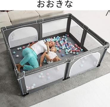 su tapançası: ✨ Əsas Üstünlüklər: 🔧 Asan quraşdırma – alətsiz, tez və rahat yığılır — 5