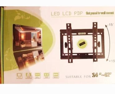 квартиры в баку аренда недорого: Salam! TV kronşteynlərin qiymətləri modellərə görə dəyişir 5 azn, 6 — 2