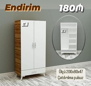 Yeni, 2 qapılı, Siyirməli, Ağ, Digər material, Açılan, Düz dolab