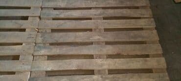 Pallet, 1000 х 1200 sm, Ünvandan götürmə, Kredit yoxdur lalafo.az -da Pallet, 1000 х 1200 sm, Ünvandan götürmə, Kredit yoxdur