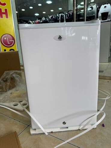 Yeni 1 qapılı Fischer Soyuducu Satılır, rəng - Ağ