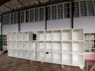 морозильная камера для мороженого бу: Şəxsi istifadə üçün alnb maqazində istifadə olunub. 13 ədəd — 1