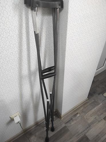 Tənzimlənən qoltuqağacı (cüt) - Material: möhkəm metal karkas -