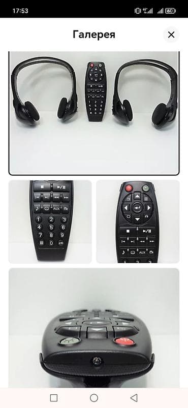 Bu dəst 2007–2014-cü il buraxılışlı Chevrolet, GMC və Cadillac