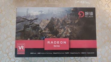 rx: Videokart PowerColor Radeon RX 580, 8 GB, Yeni — 10