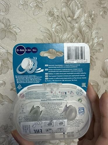 fil fiqur: Philips Avent Ultra Air soska körpələr üçün
Tezedir. 29 Azn alinib — 2