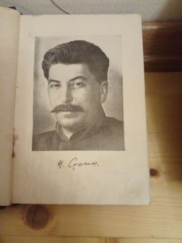 Musiqi alətləri: V.I.Lenin ve i.Stalin tercumeyi hallariilleri 1947 _1955 ci iller — 4