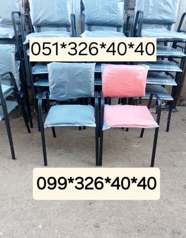 gaming oturacaqlar: Mətbəx üçün, Yeni, Stul — 6